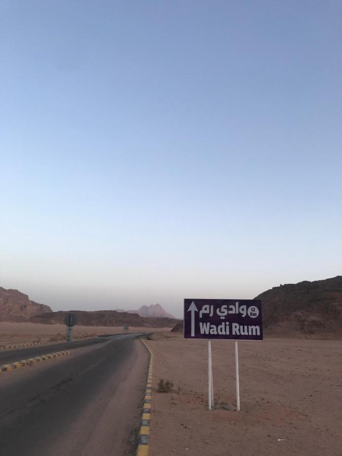 Wadirum Zeid Camp&Tours Wadi Rum Eksteriør bilde